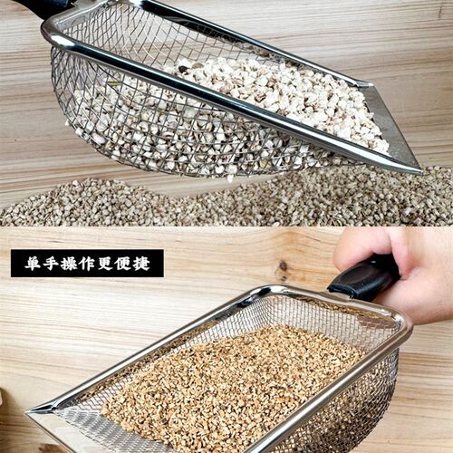 猫砂铲细孔芦丁鸡铲子铲屎神器核桃砂筛子金属不锈钢猫屎粪便铲子