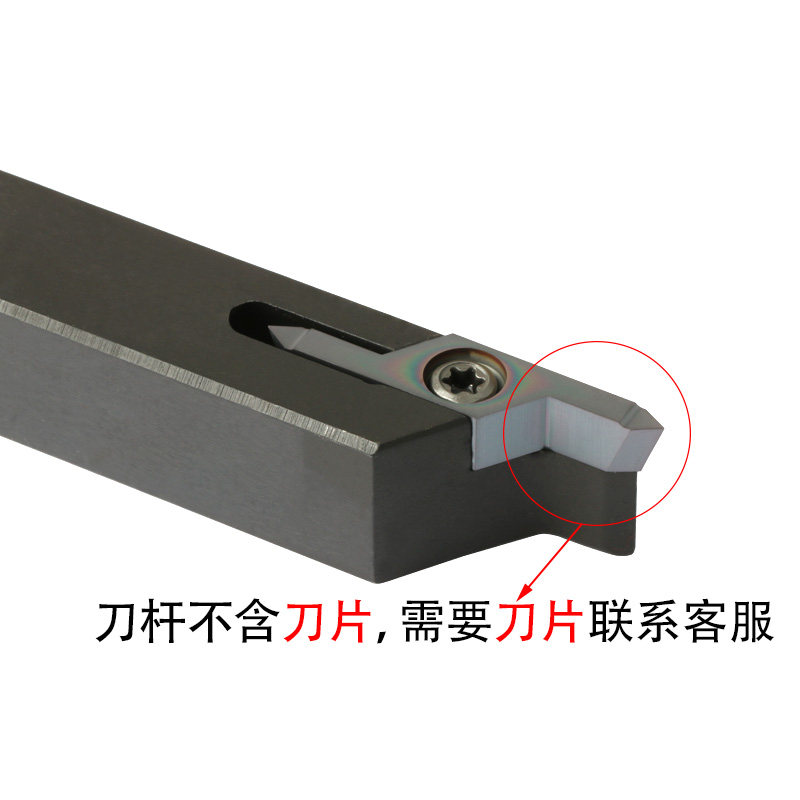 机夹成型车刀外圆螺纹双头数控刀杆加深牙刀粒小型车床走心机20方