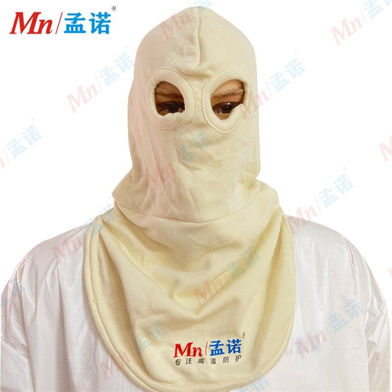 防火头套芳纶阻燃棉帽耐高温头罩500度隔热玻璃厂3C认证窑炉检修
