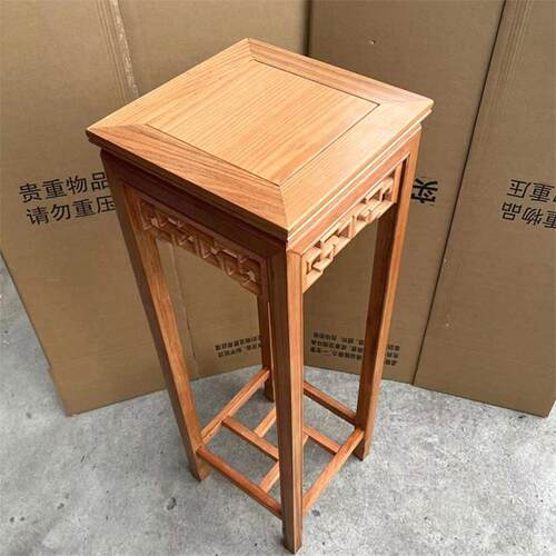 花架实木新中式禅意花梨木阳台家用客厅落地置物架榆木盆景摆件架