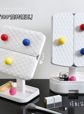 化妆镜梳妆台卧室桌面台式轻奢高级led带灯补光多功能折叠大镜子