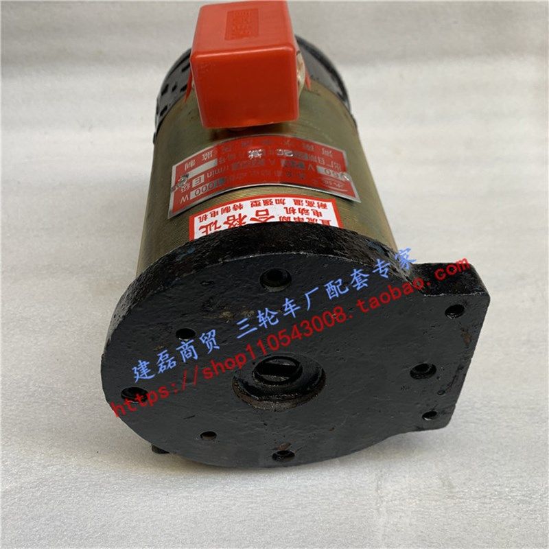 电动三轮车液压自卸翻斗升降平台改装48v60v72v分体油箱手动控制