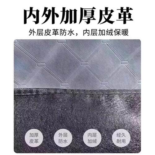 适用大安罗纳多电动三轮车加厚四季通用帘皮革篷布防雨蓬一体车棚