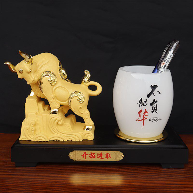 送老师礼品朋友同事生日礼物老板办公桌摆件开业乔迁定制琉璃笔筒