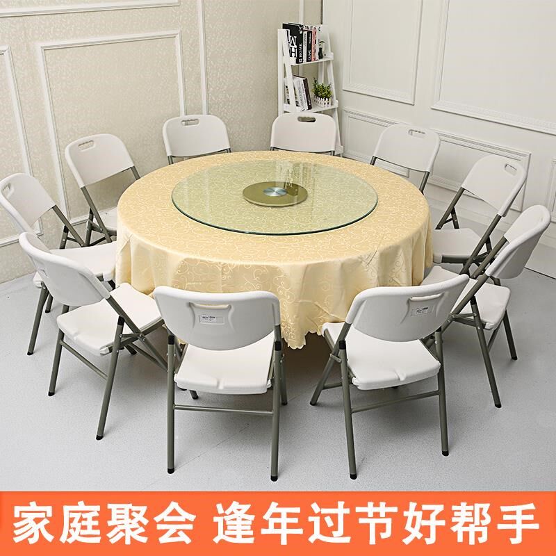 。可收折叠圆桌便携式家用简易大圆桌面10人塑料圆形餐桌桌椅吃饭