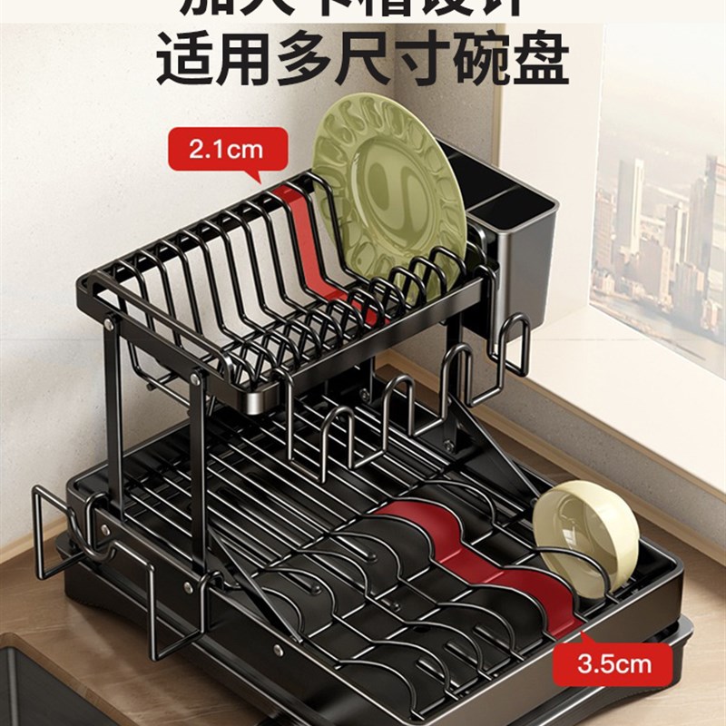 碗碟收纳架沥水篮碗架双层厨房置物架台面沥水碗盘架碗筷子收纳盒