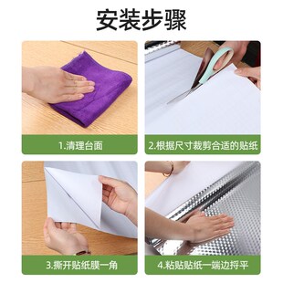 米乐奇芦丁鸡饲养箱防水防脏贴纸鹦鹉保温箱雏鸟幼鸟鸽子宠物笼垫