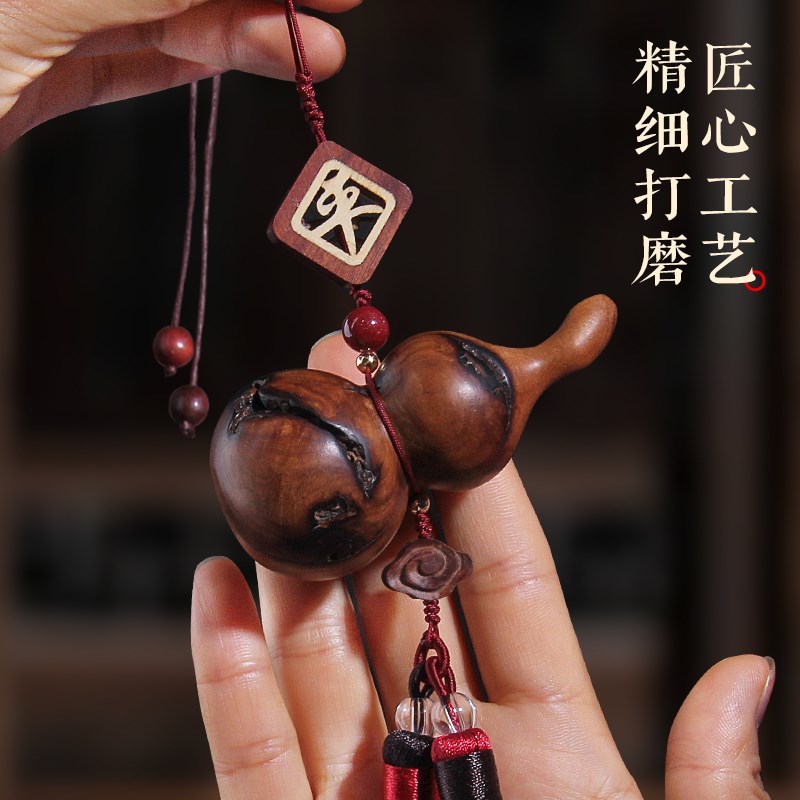 天然雷击枣木葫芦汽车挂件车内吊饰高档后视镜车载葫芦装饰品