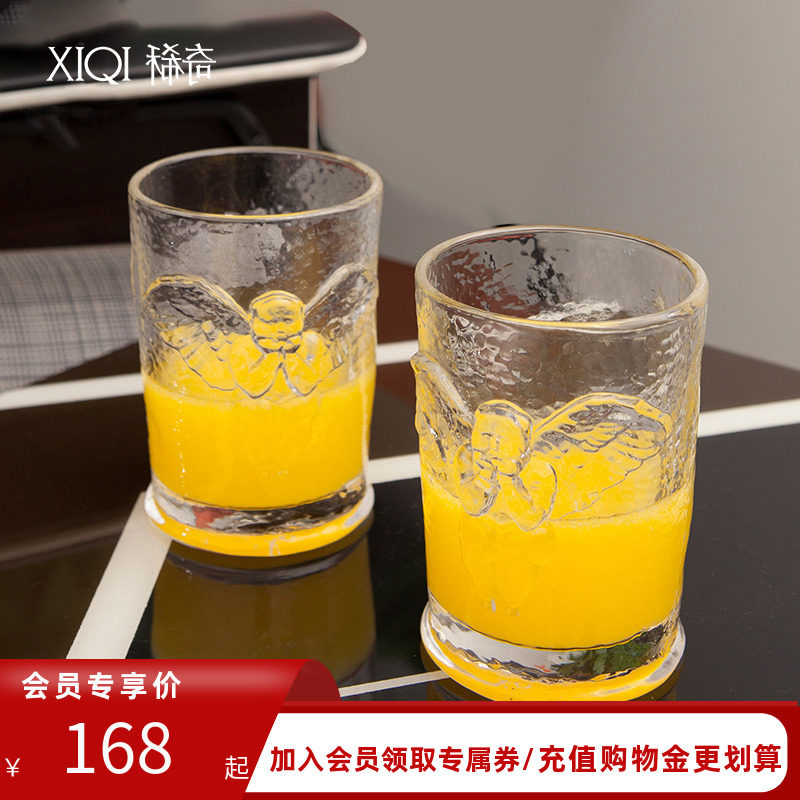 稀奇艺术天使浮雕冰水杯子生日礼品创意女生装饰果汁杯