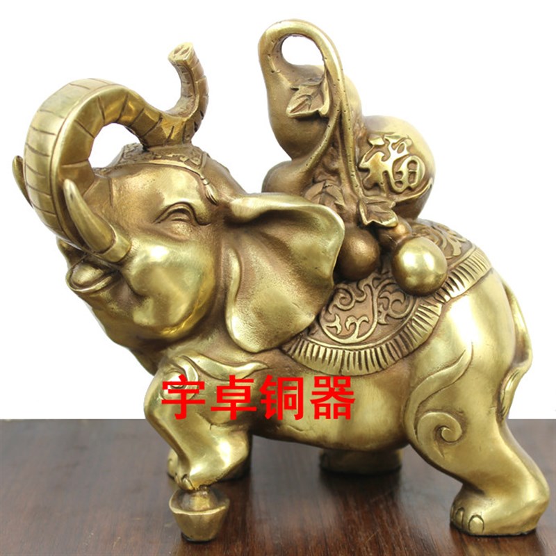 宇卓铜器纯铜象母子象福禄象家居装饰品福禄乔迁礼品工艺品摆件