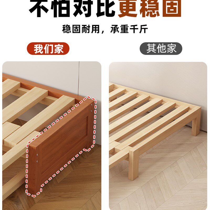 实木沙发床折叠两用家用客厅小户型榻榻米单人简易抽拉推拉伸缩床