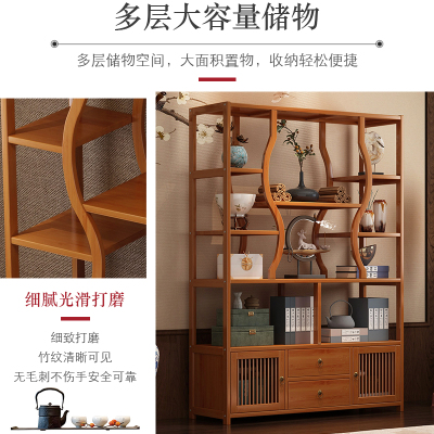 博古架实木中式多宝阁茶具置物架茶叶柜茶货柜展示架客厅隔断书架