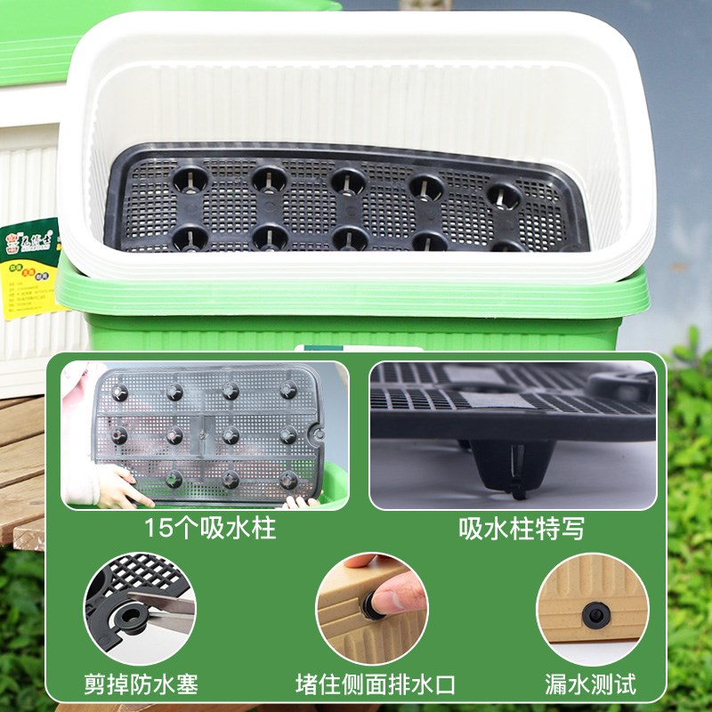 长方形自吸水花盆种植盆塑料阳台种菜盆家用长条专用窗台室内室外