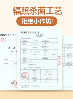 宠幸猫冻干猫零食猫咪小鱼干营养增肥鸡胸肉冻干桶宠物猫粮猫条