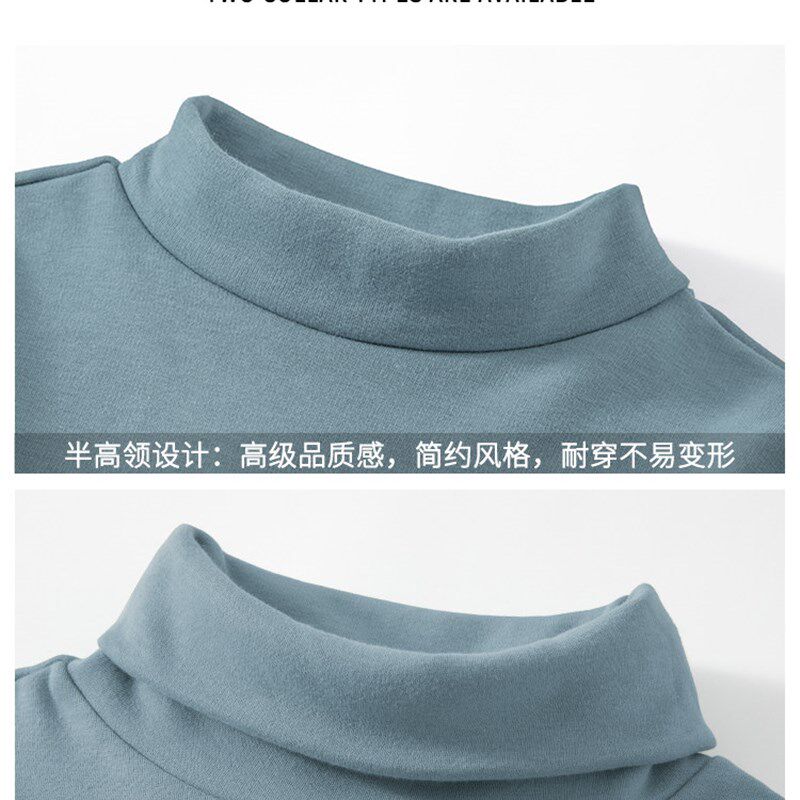 长袖t恤男冬季加绒加厚秋衣半高领打底衫中领保暖上衣服内搭小衫