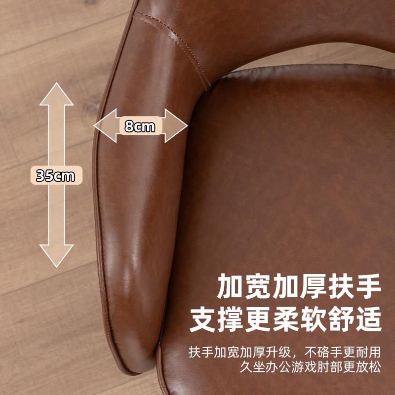 电脑椅子舒适久坐书桌卧室学习旋转靠背升降简约单人办公凳子家用