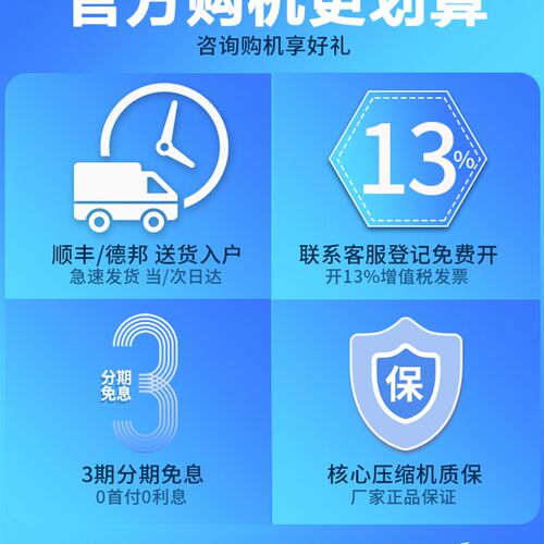 德业智能除湿机室内家用轻音卧室抽湿机小型除湿器Z12A3