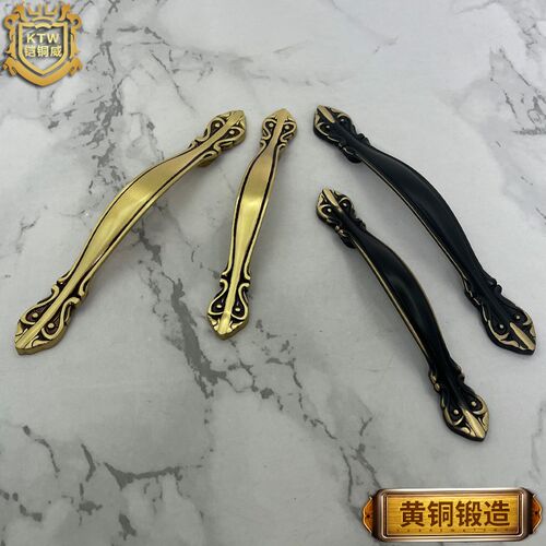欧美式黄铜拉手新中式柜门衣柜橱柜抽屉仿古简约铜黄铜把手