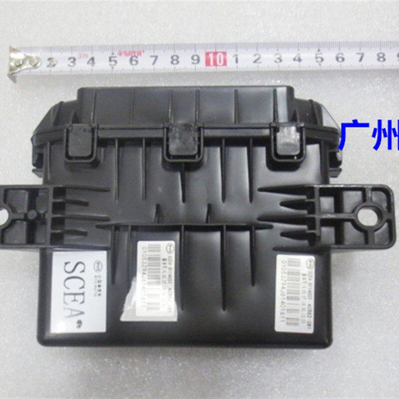 适用于比亚迪元 自动调控制器总成 元EV 空调模块空调 空调电脑板