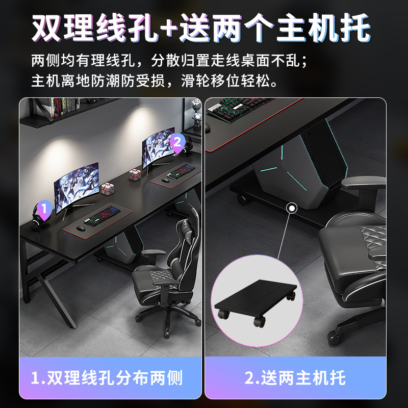 双人电脑桌并排家用台式机电竞桌卧室长条桌学生学习书桌办公桌子