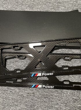 3K煅造真碳纤维宝马车牌照边框架X3X5X6X13系5系7系6系M/GT牌照托