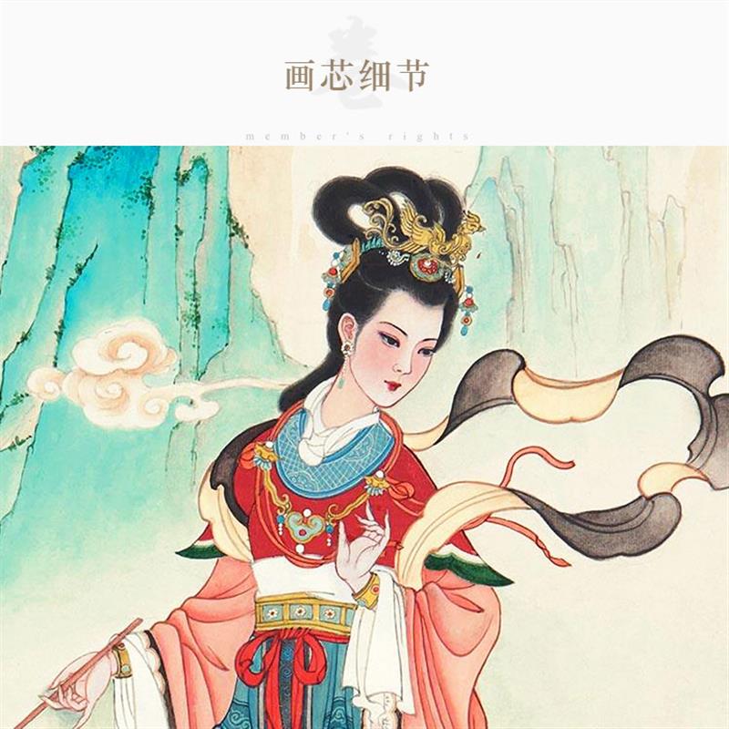 华山神像画 巫山神女瑶姬画像 宝莲灯神话仙女人物卷轴挂画丝绸画