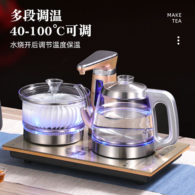 全自动上水电热烧水壶泡茶桌嵌入式专用茶台抽水一体机消毒煮茶炉