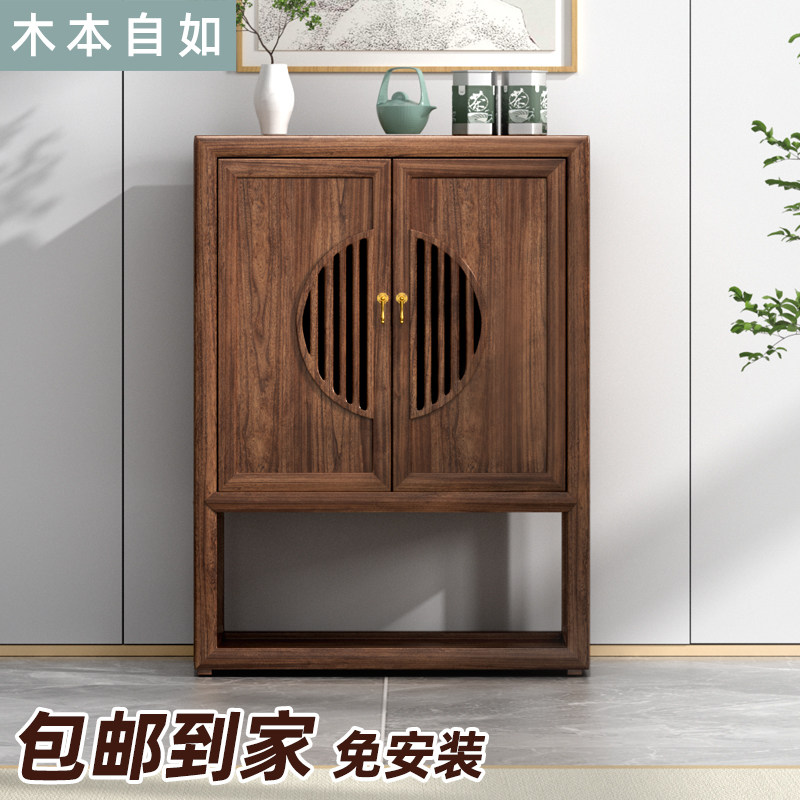 新中式餐边柜实木边柜斗柜矮柜榆木胡桃木色储物柜简约日式靠墙