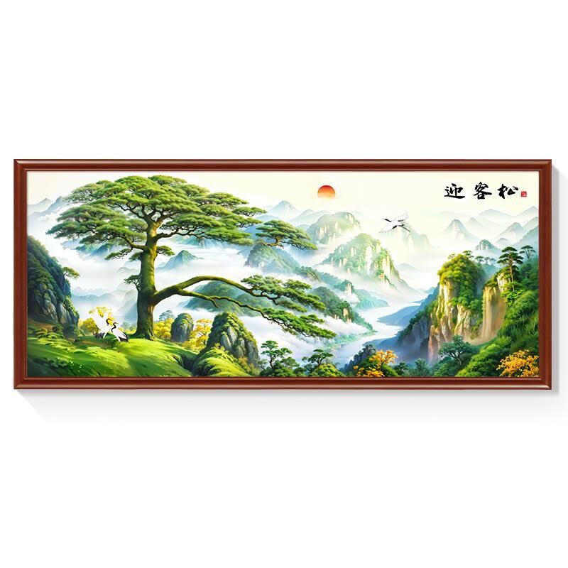 网红迎客松挂画客厅装饰画公室中式山水画靠山图店饭酒店大办堂壁