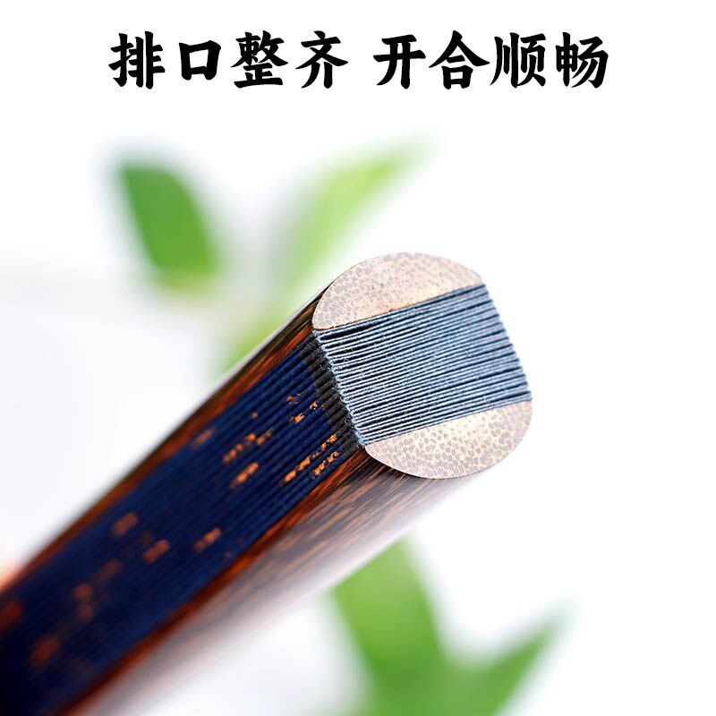 95寸水滴头全棕竹折扇中国风全芯文玩扇子手工扇骨空白宣纸折扇