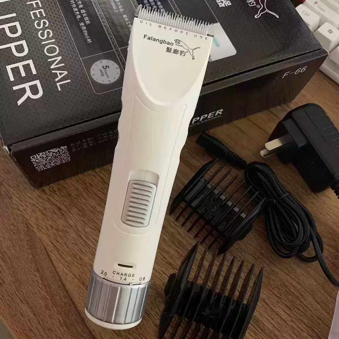 发廊豹F66理发器大动力两个档位调节发廊发型师专用充电式电推剪