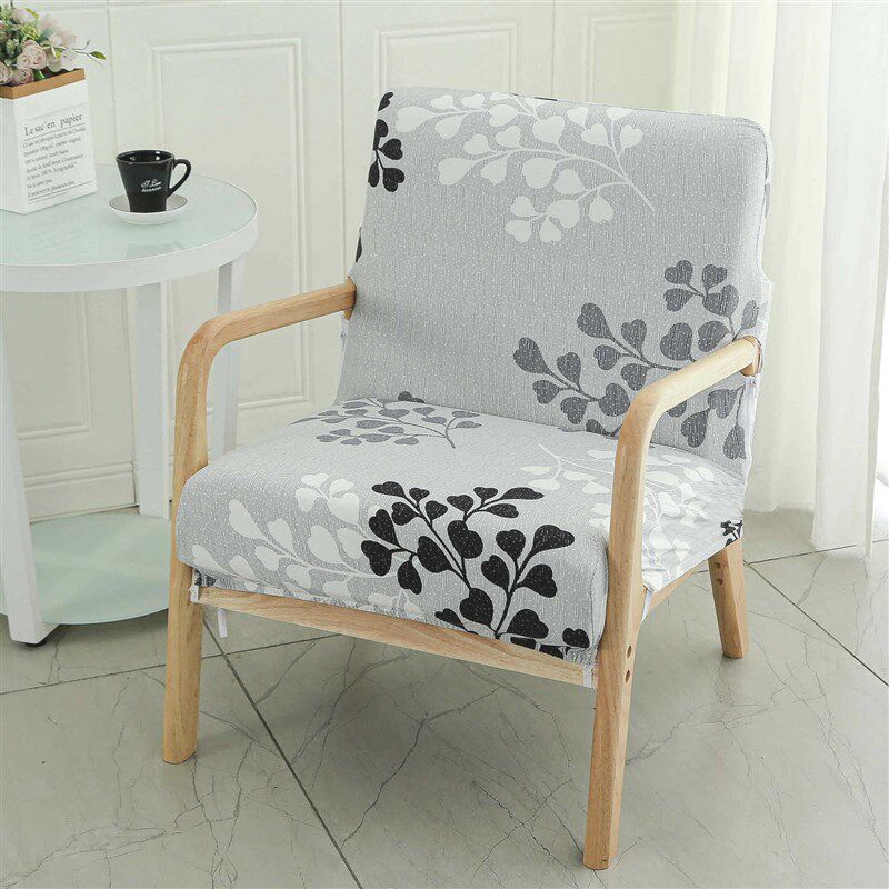 实木休闲椅套四季通用弹力懒人沙发套全包客厅单人阳台沙发座椅套