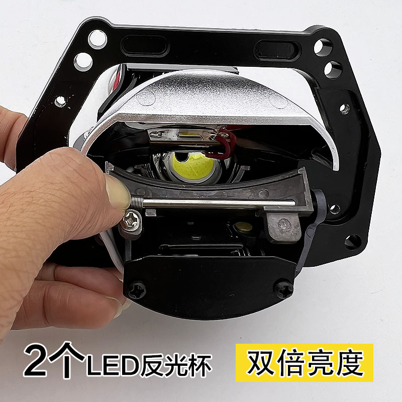 75W蜂窝足球海5LED双光透镜改装电动车摩托客厅灯升级超亮聚光透
