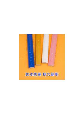 免漆自粘pvc软线条半圆弧形收边条家具柜门装饰条格子窗镜子包边