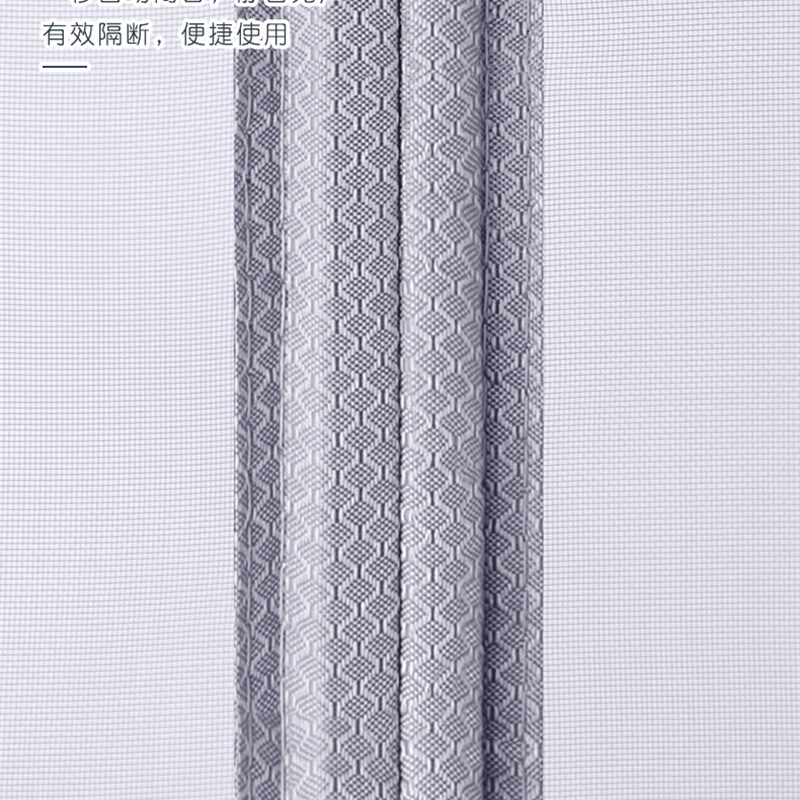全磁条防蚊门帘夏季家用防蝇加密纱窗门帘蚊帐自吸免打孔大门定做