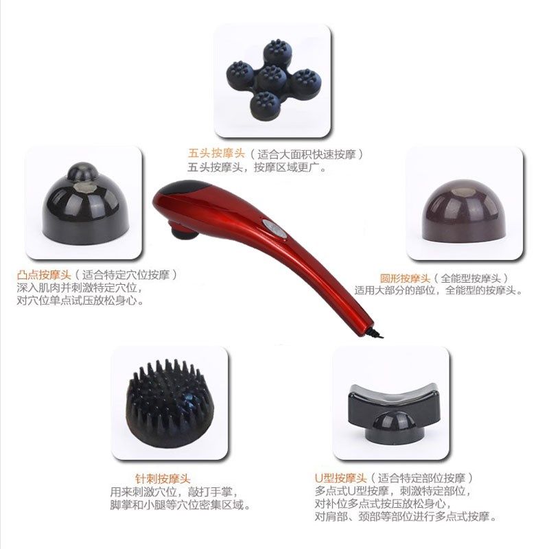 按摩器颈椎仪多功能全身手持式肩颈腿部腰部背部电动锤海豚振动棒