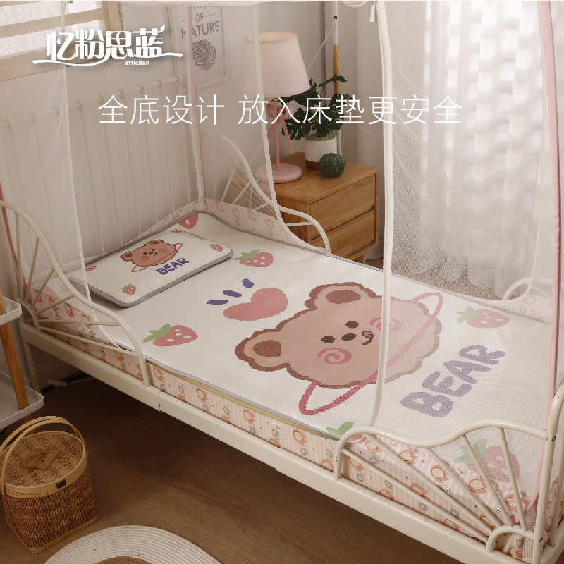 儿童床蚊帐免安装蒙古包米隆布松纳宝宝拼接床婴儿蚊帐折叠通用