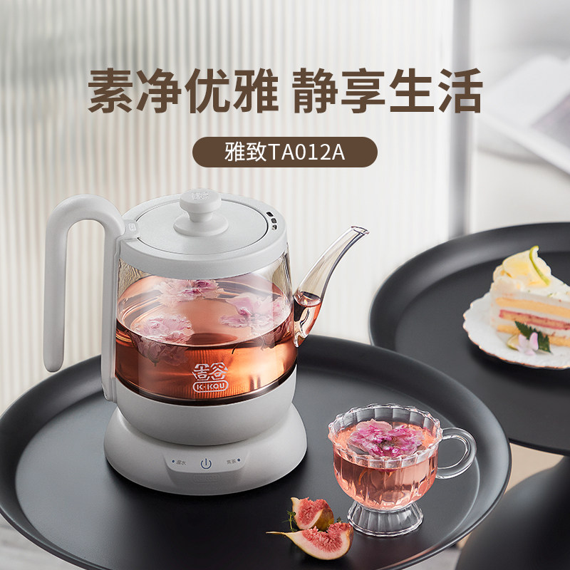 吉谷电热煮茶器家用煮茶壶烧水壶泡茶专用自动恒温电茶壶电热水壶
