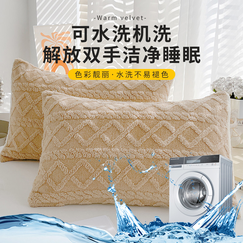冬季枕头枕芯套装塔芙绒枕套家用带枕套护颈椎助睡眠宿舍学生一对