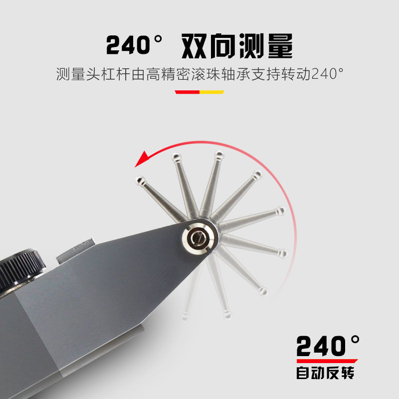 三丰杠杆百分表校表磁力座表百分表支架配件量缸内径小表盘小校表图片