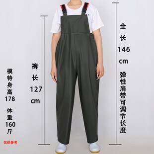 养殖裤无水靴背带下水裤坑道裤防水耐磨加厚柔软耐脏免洗连体雨裤