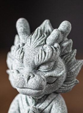 创意打坐神龙招财生肖龙茶宠茶玩摆件国潮龙年礼物客厅桌面装饰品