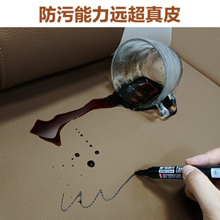 沙发皮套罩定制全包海绵垫新中式实木沙发垫子防水科技皮革沙发套