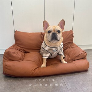 皮皮家 狗狗沙发床狗窝猫咪垫子科技皮防水易清洗不沾毛深度睡眠