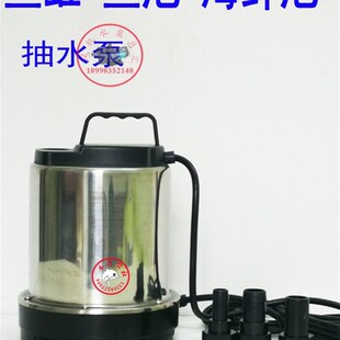 9600鱼池用 SEBO水泵松宝不锈钢耐腐蚀潜水泵静音锦鲤池循环泵WP