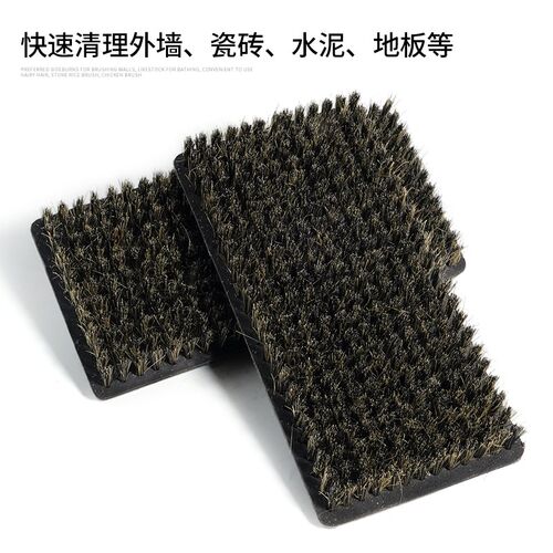 石米刷清洁刷灰水扫外墙刷铺贴洗刷软猪鬃毛刷粉刷洗墙刷子大号