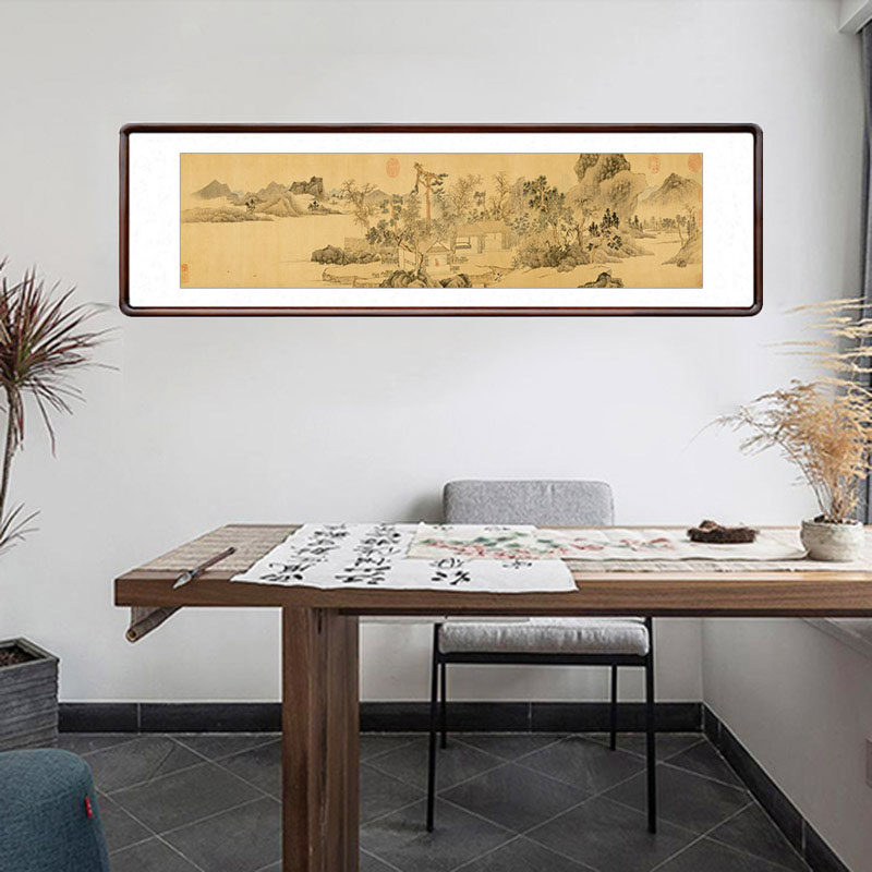 文征明存菊图国画山水画新中式客厅装饰画名家字画办公室横版挂画