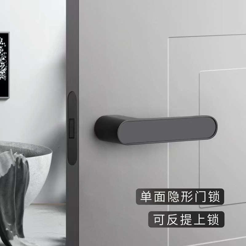 威跃隐形门单面锁极简门锁室内卧室暗门把手暗藏隐藏暗锁隐形门锁