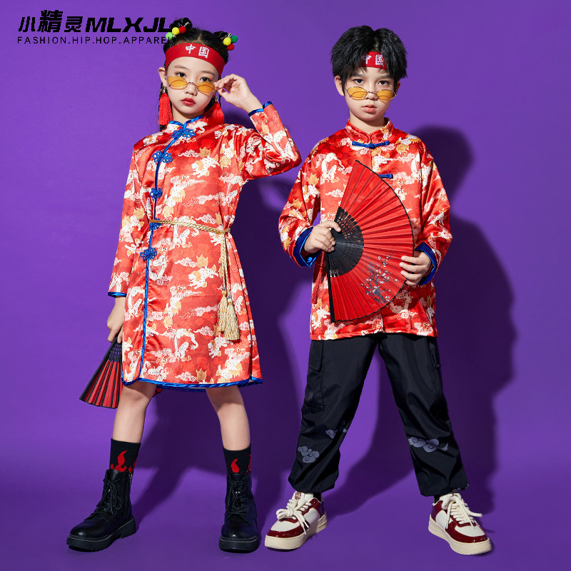 儿童中国风合唱演出服国潮旗袍女童嘻哈走秀班服汉服国庆表演服