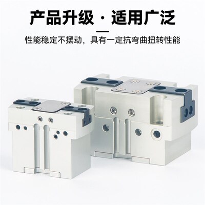 FESTO型平行手指气爪HGPT-16/20/25/35/40/50/63/80-A-B-F-G1-G2